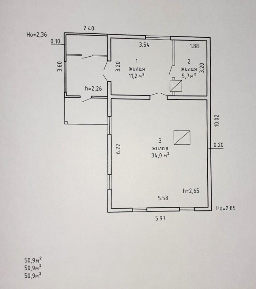 Haus 51 m² Baryssau, Belarus