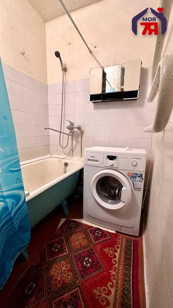 Appartement 2 chambres 47 m² Sloutsk, Bélarus