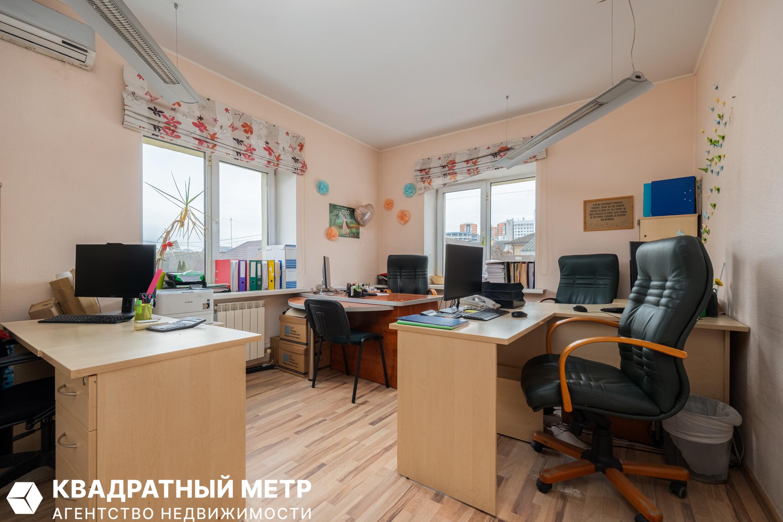 Офис 464 м² Минск, Беларусь