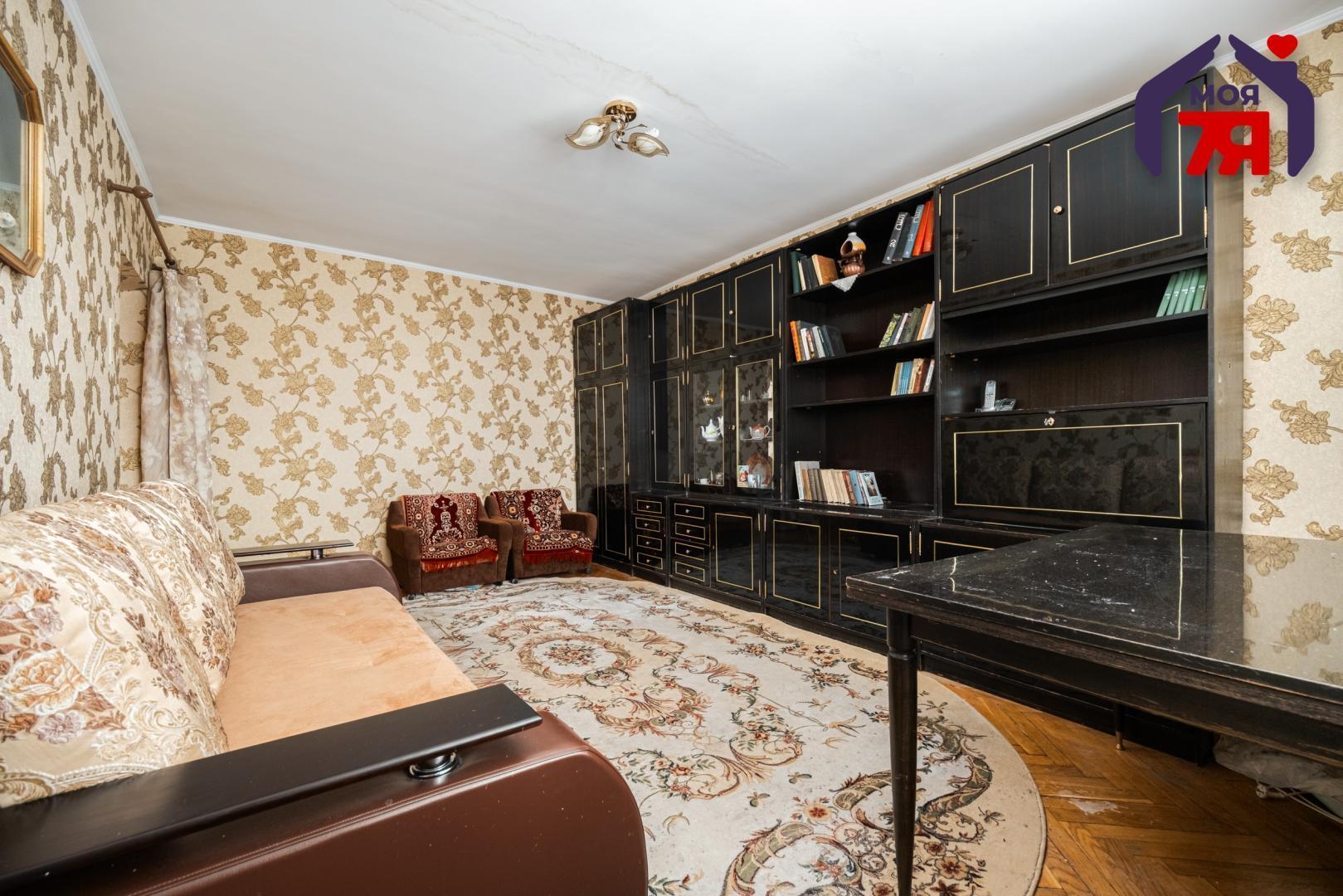 Appartement 2 chambres 55 m² Minsk, Bélarus