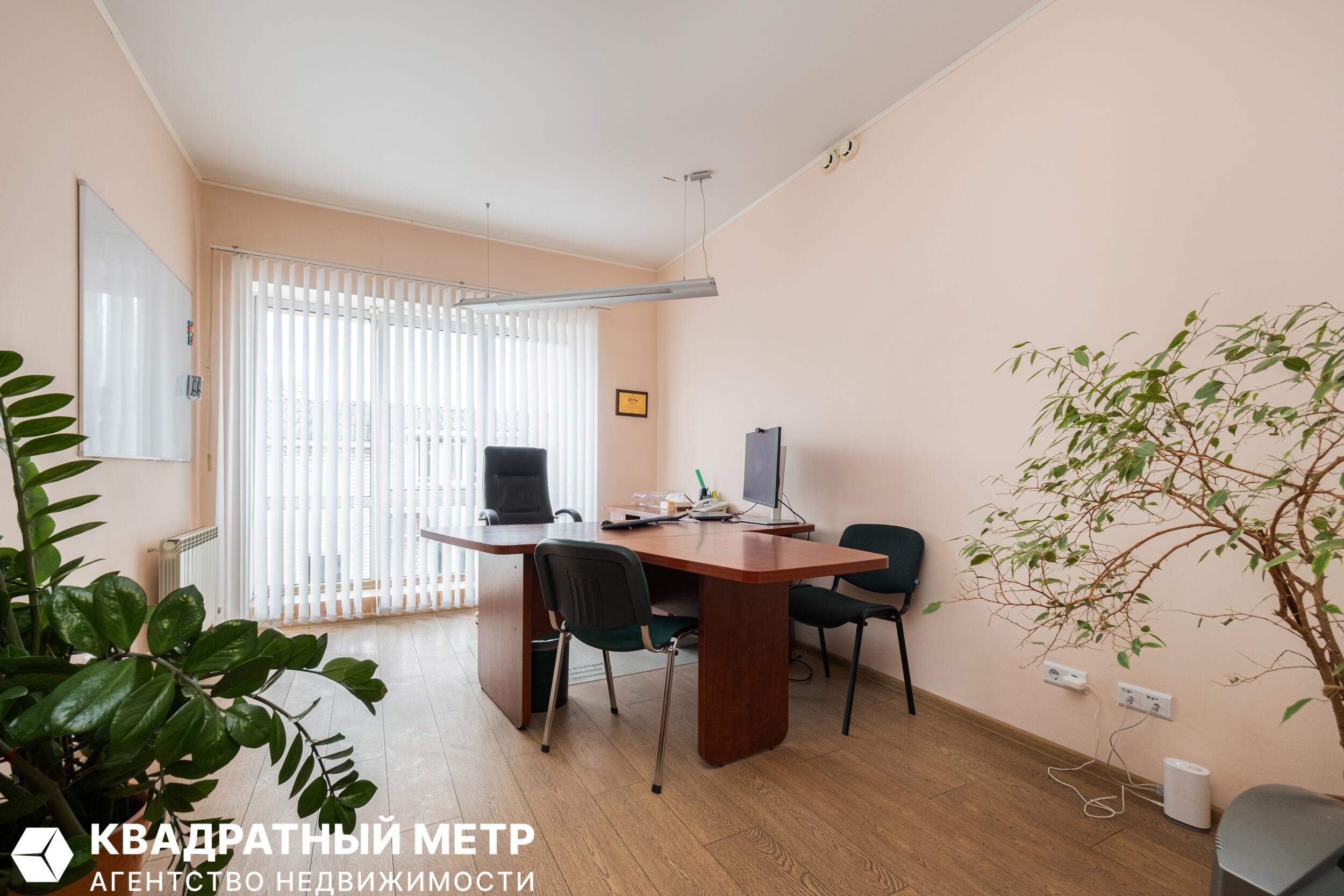 Офис 464 м² Минск, Беларусь