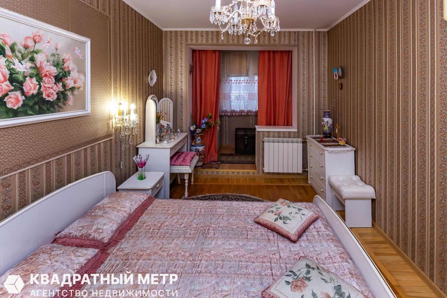 Квартира 2 комнаты 52 м² Минск, Беларусь