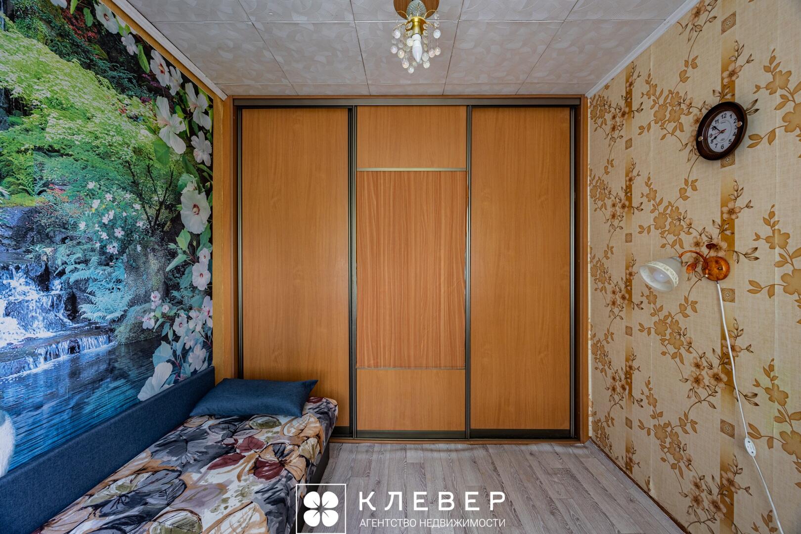  57.9м.кв., комнат 3, аг. Ждановичи (РИВВиТ, 1)