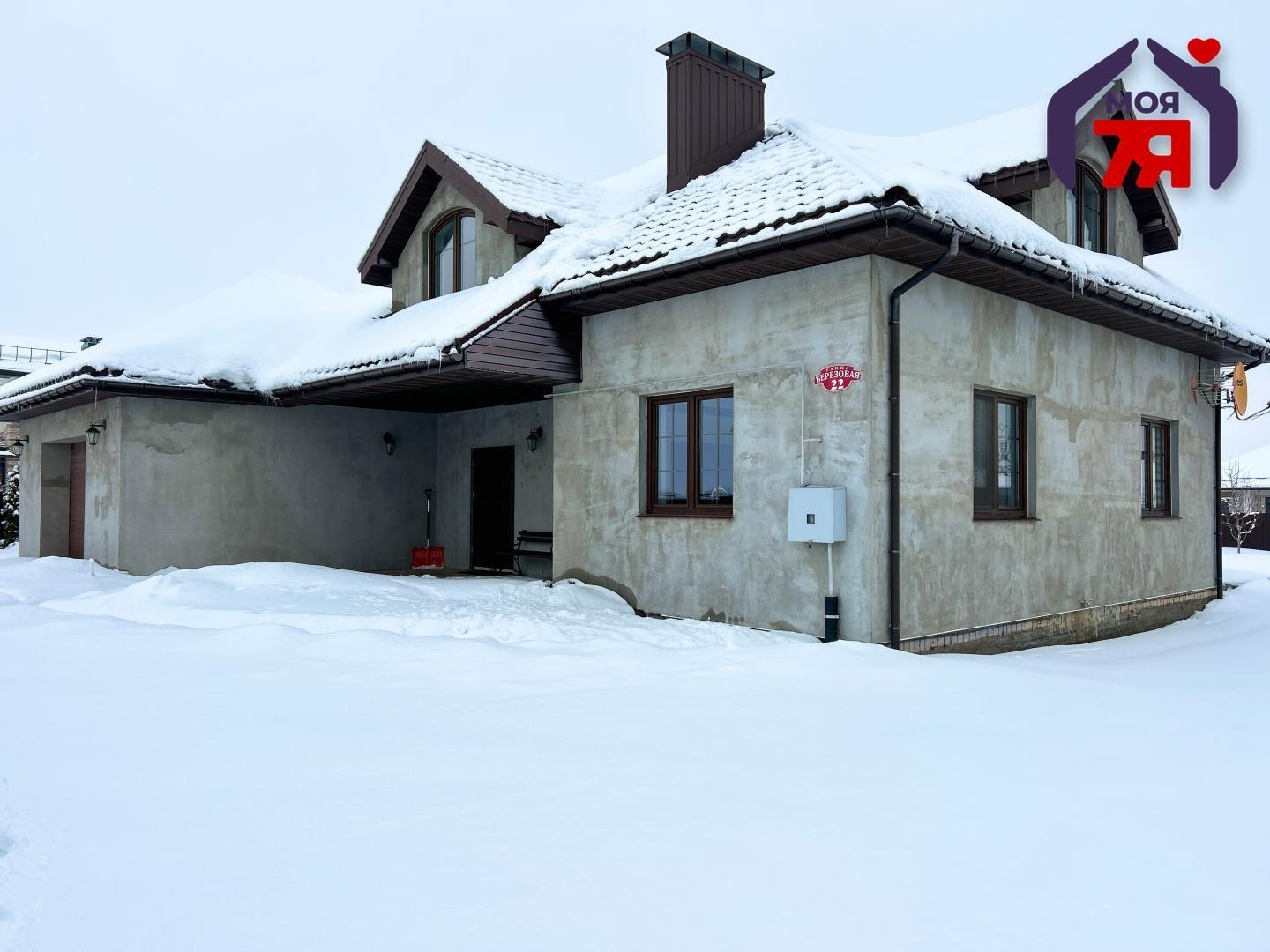 Cottage 224 m² Cyzevicki sielski Saviet, Belarus