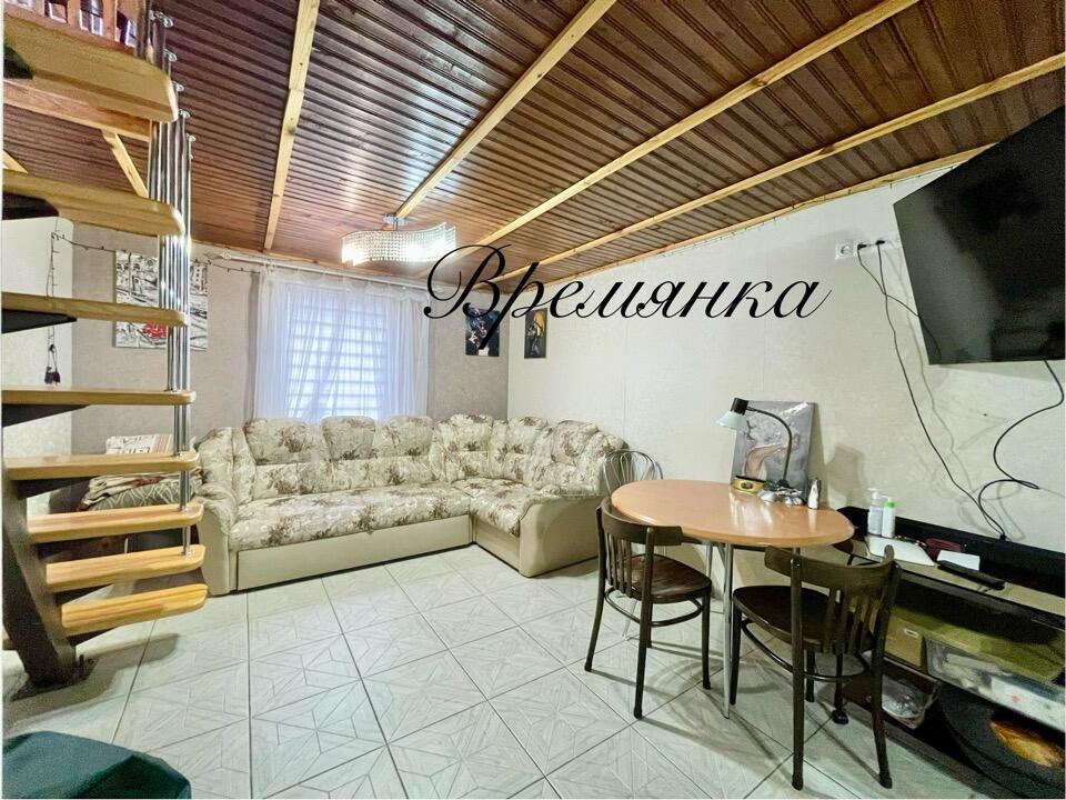 Maison 149 m² Borissov, Bélarus