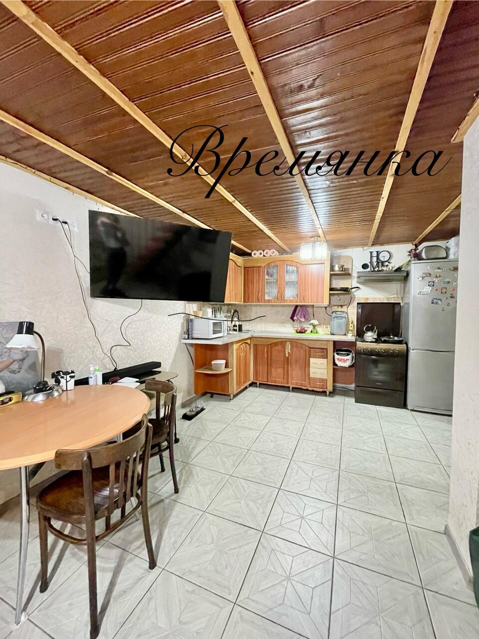 Maison 149 m² Borissov, Bélarus