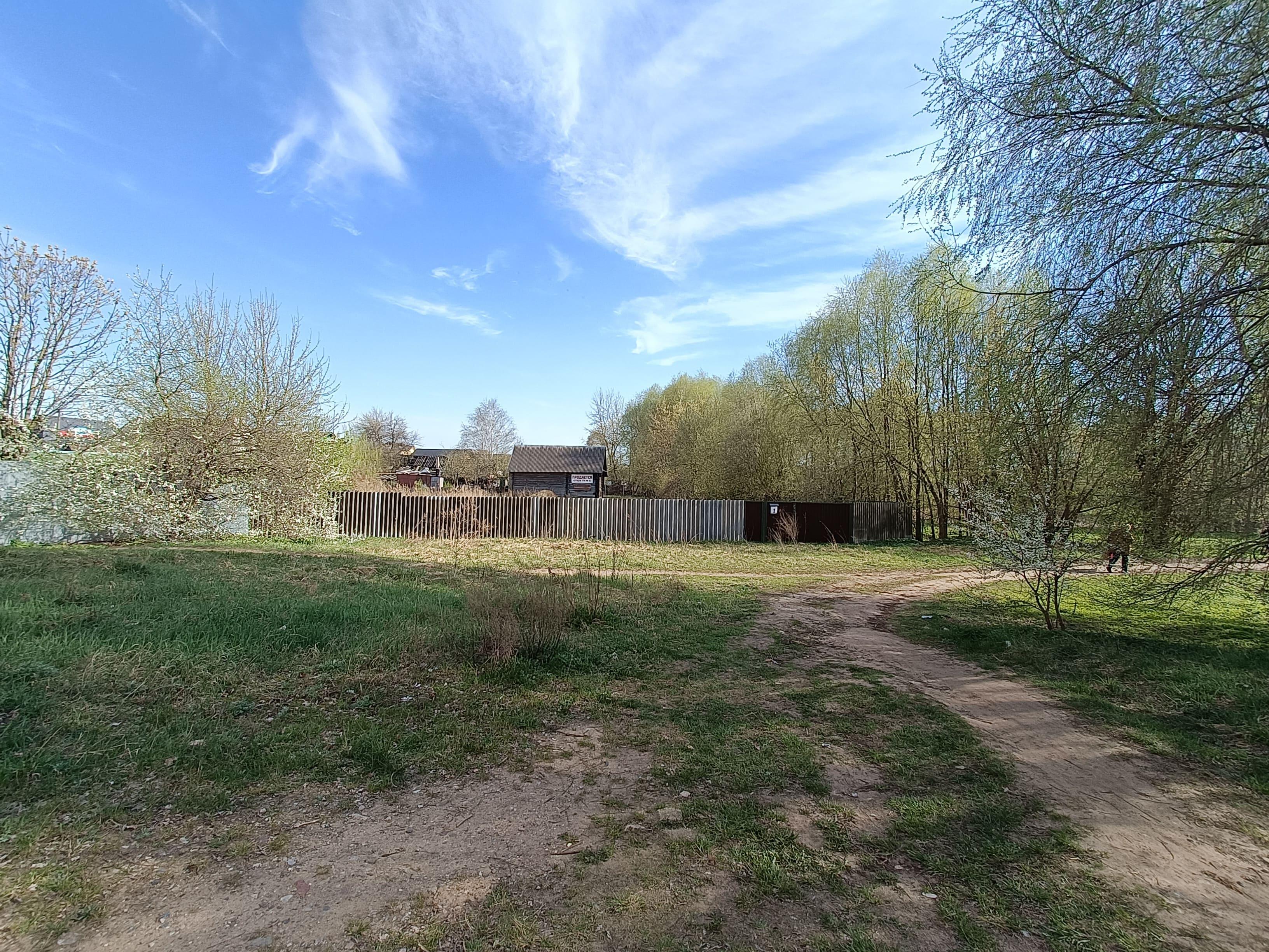 Haus 51 m² Baryssau, Belarus