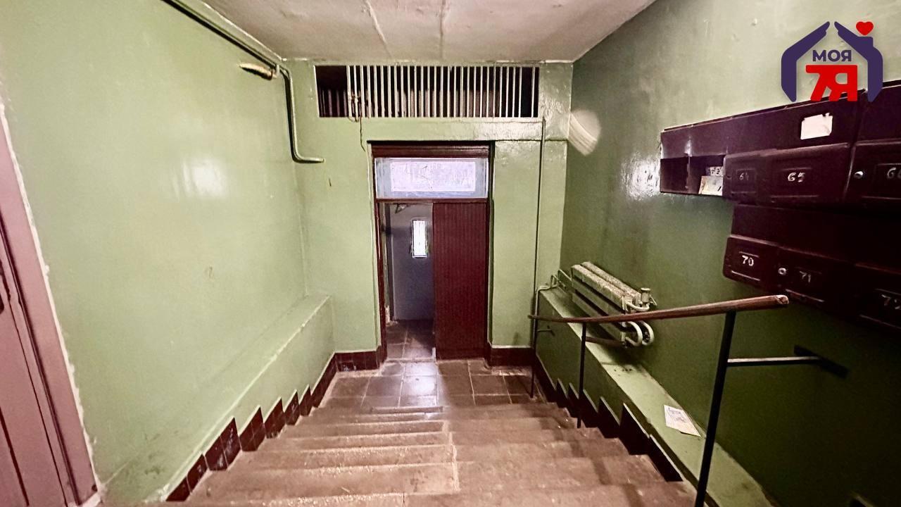 Appartement 2 chambres 47 m² Sloutsk, Bélarus