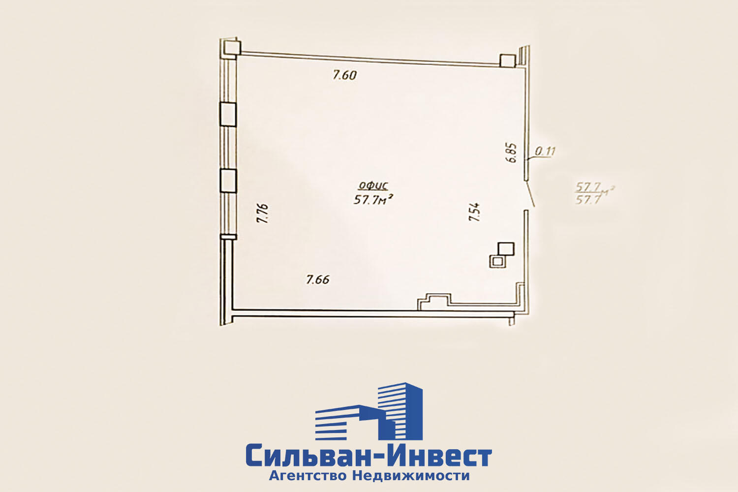 Офис 58 м² в Минске, Беларусь