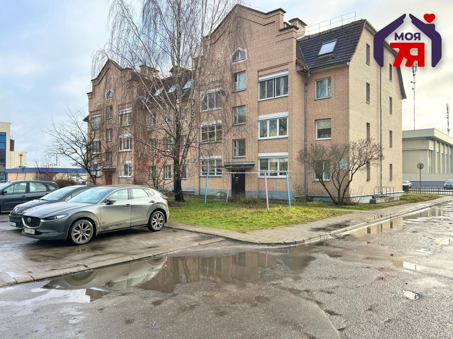 Wohnung 3 zimmer 59 m² Soligorsk, Belarus