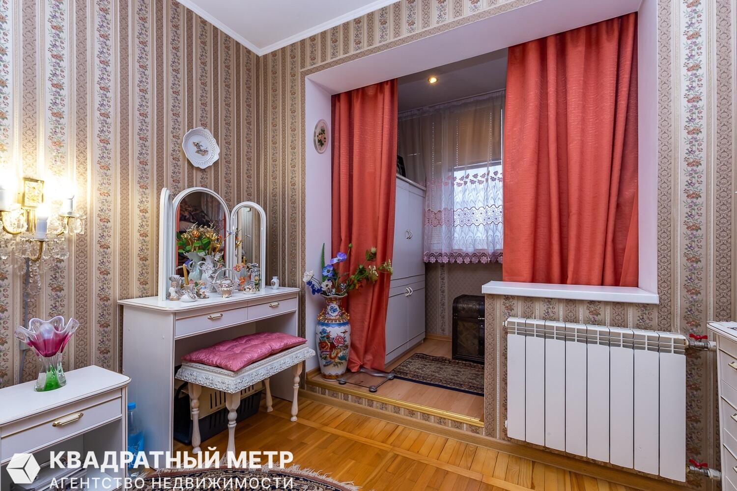 Квартира 2 комнаты 52 м² Минск, Беларусь