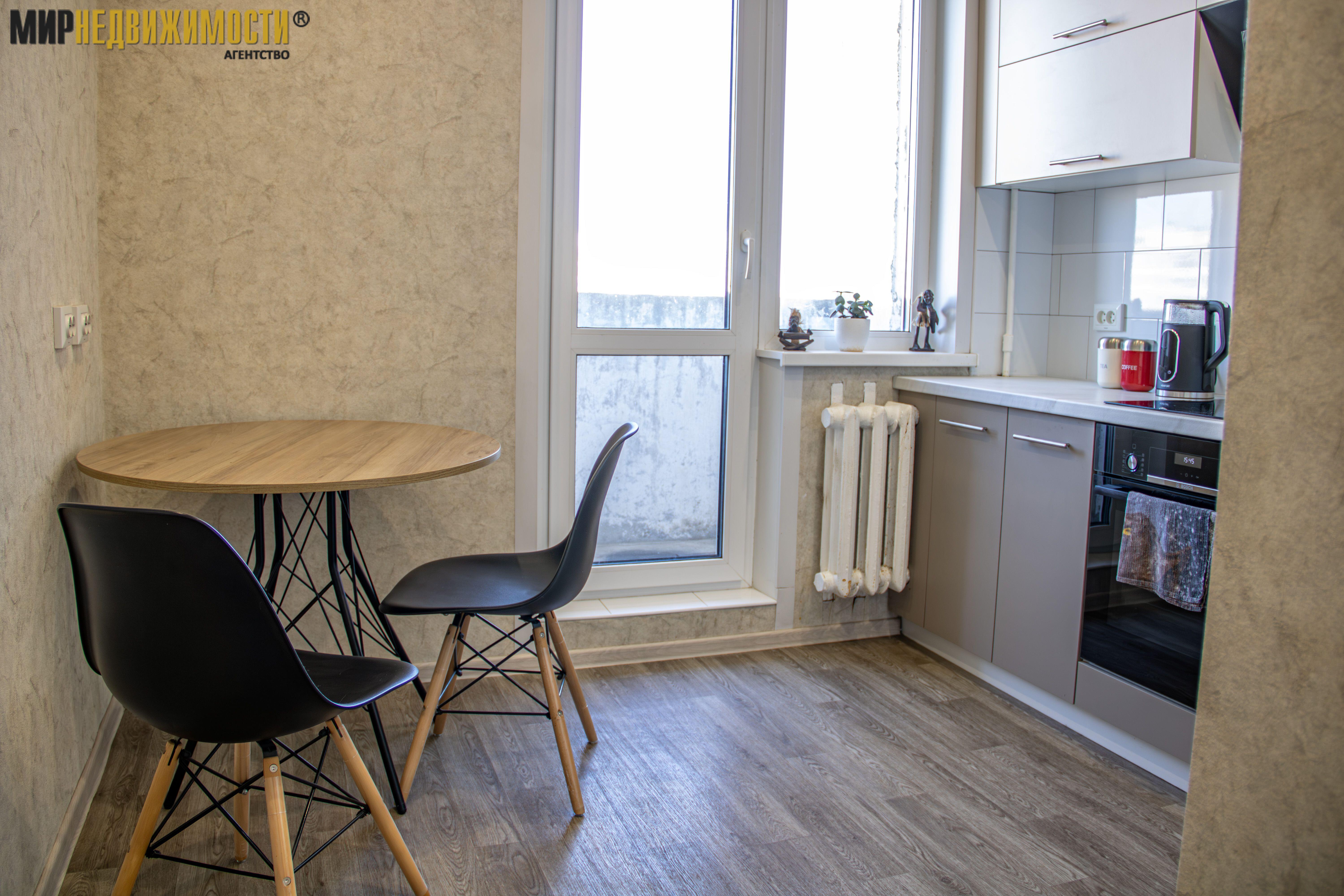 Wohnung 1 zimmer 38 m² Minsk, Belarus