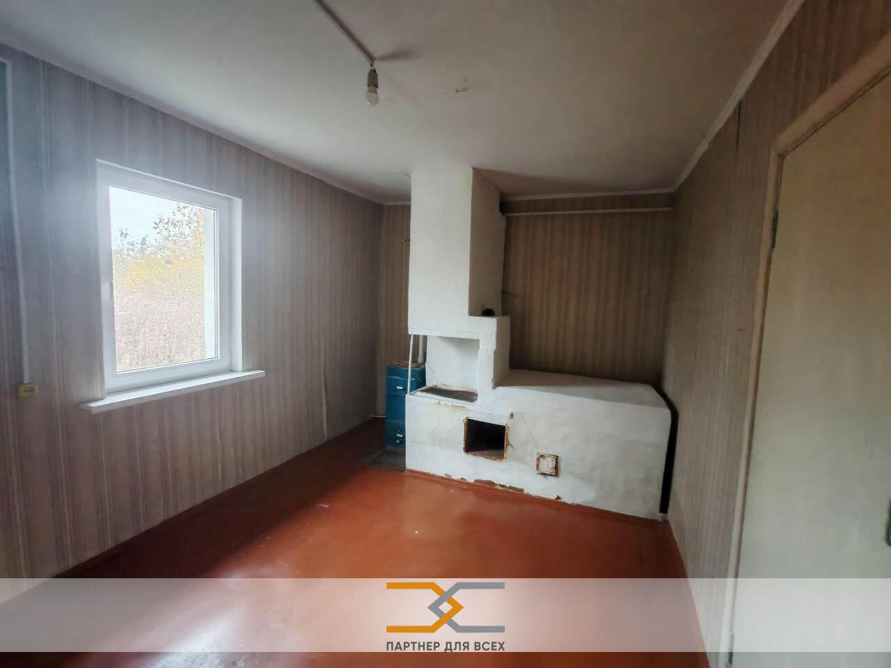  42.1м.кв., комнат 2, Пуховичи (Я.коласа ул)