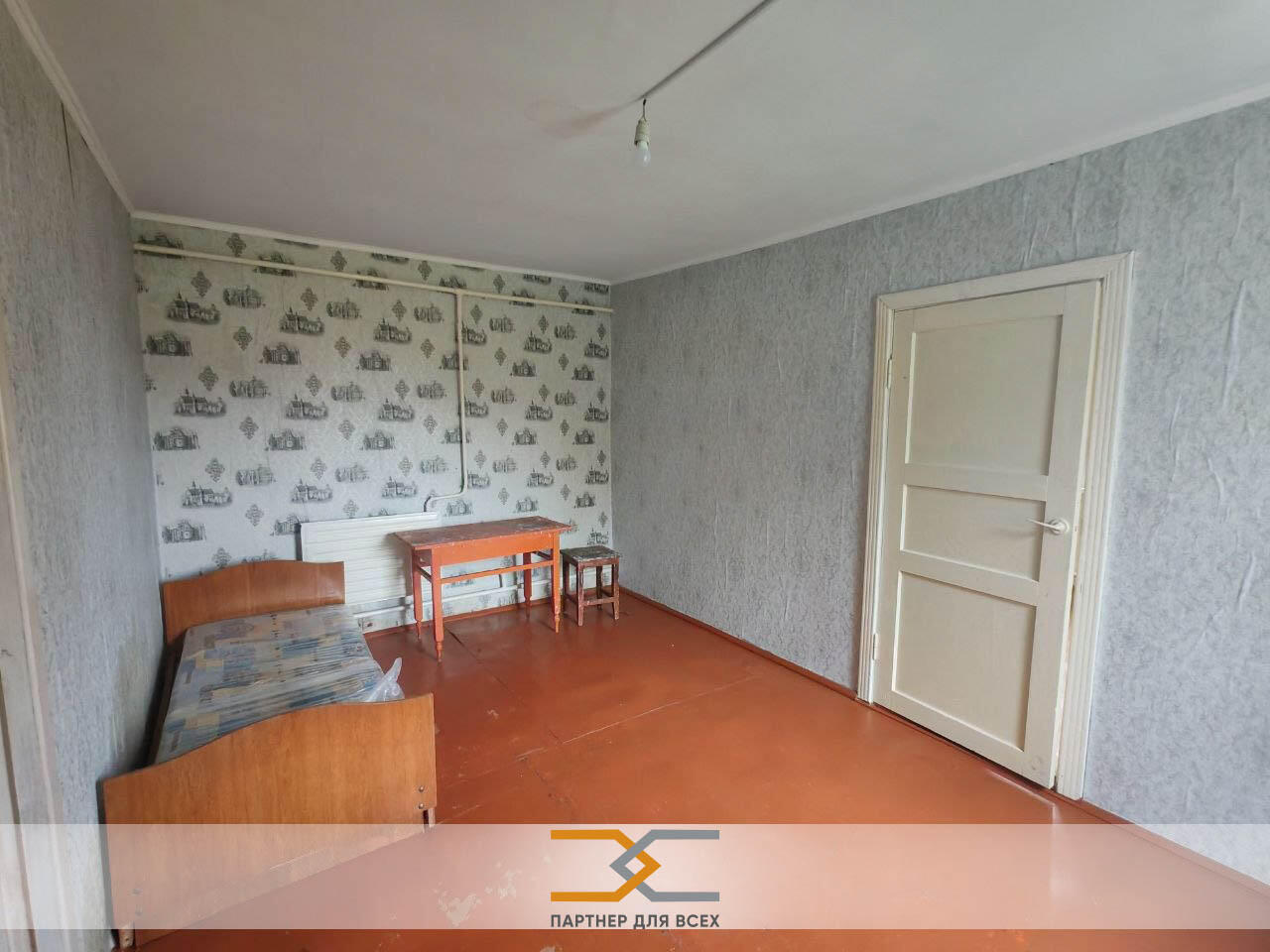  42.1м.кв., комнат 2, Пуховичи (Я.коласа ул)