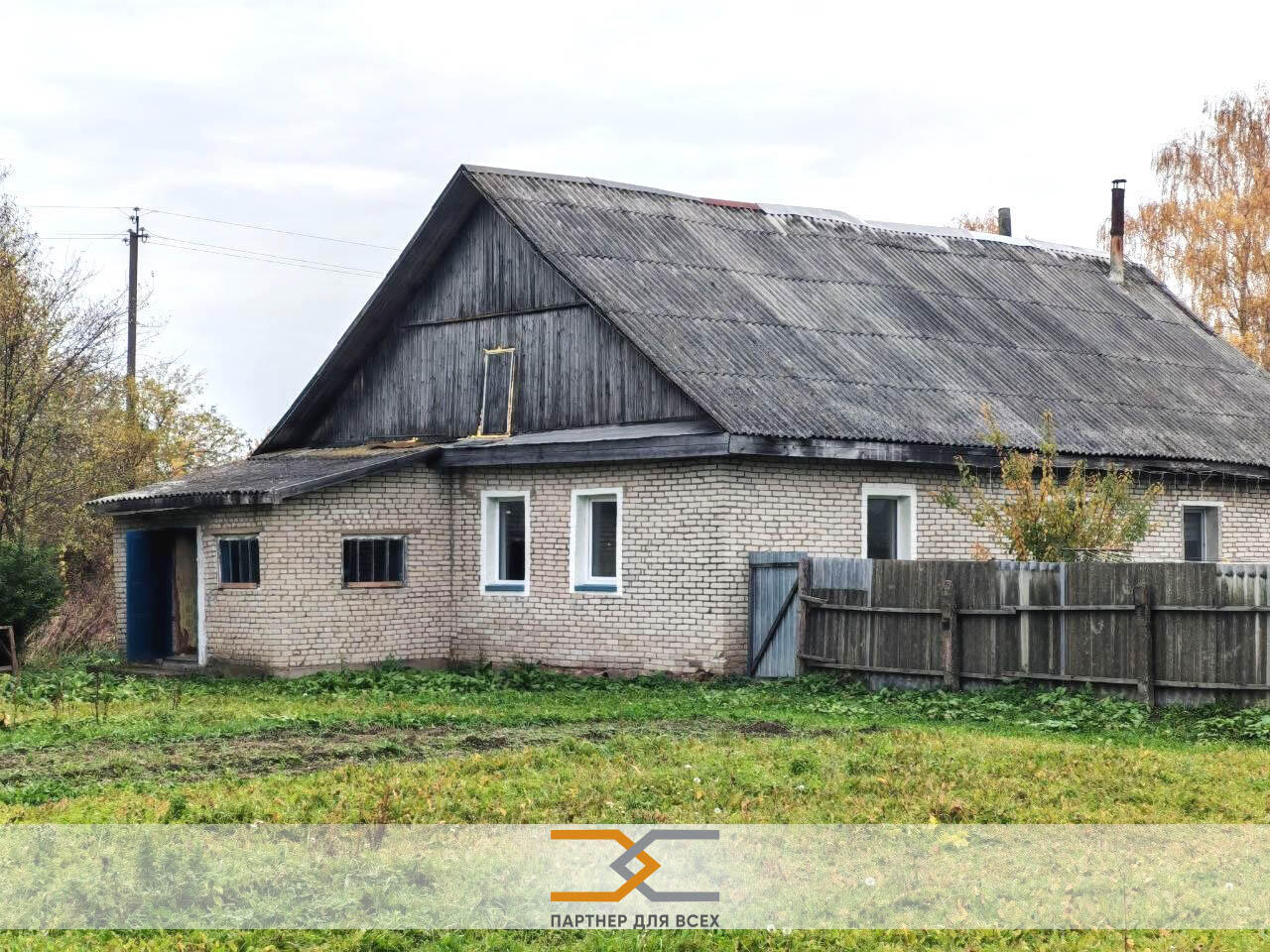  42.1м.кв., комнат 2, Пуховичи (Я.коласа ул)