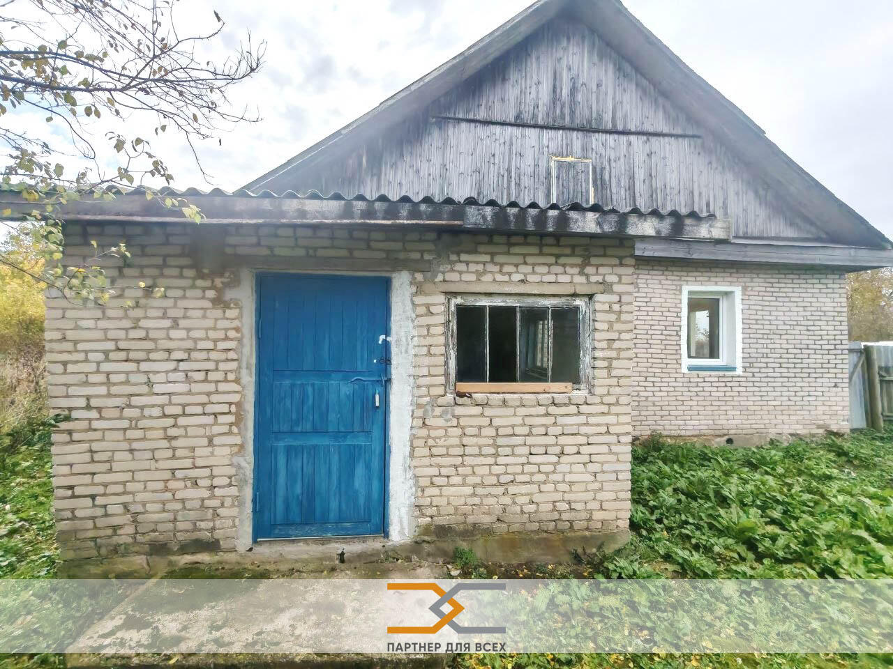 42.1м.кв., комнат 2, Пуховичи (Я.коласа ул)