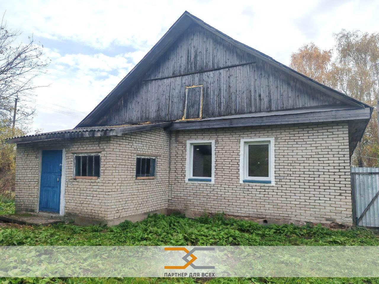  42.1м.кв., комнат 2, Пуховичи (Я.коласа ул)