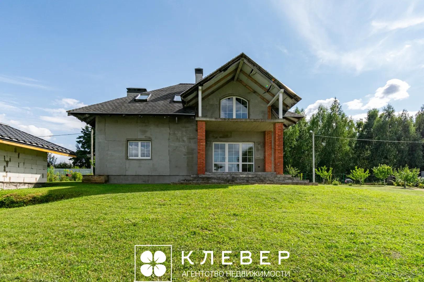  153.2м.кв. (участок 12сот.), аг. Ратомка (Олимпийская ул.)