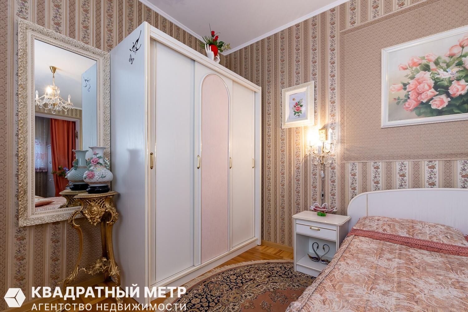 Квартира 2 комнаты 52 м² Минск, Беларусь