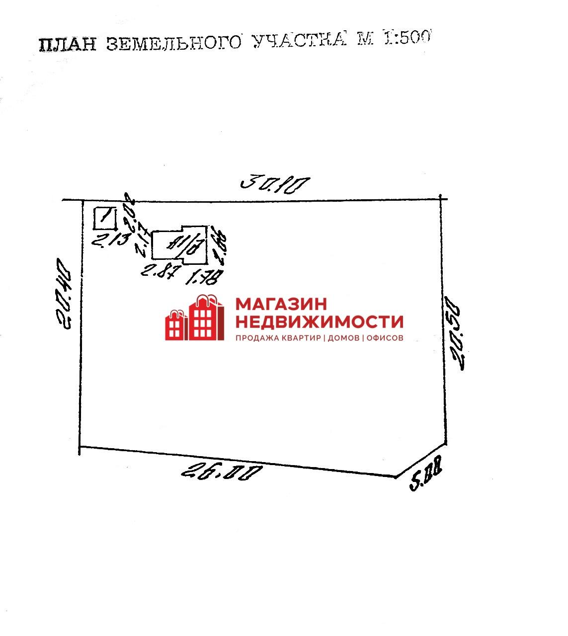Haus 20 m² Putryskauski sielski Saviet, Belarus