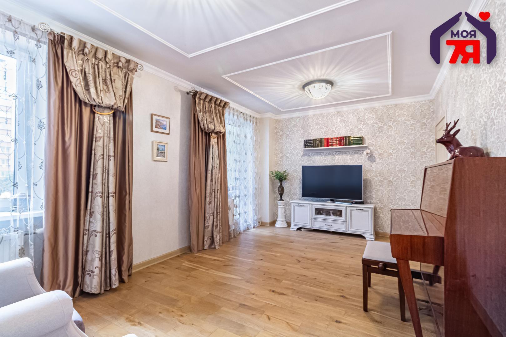 Appartement 3 chambres 104 m² Minsk, Bélarus