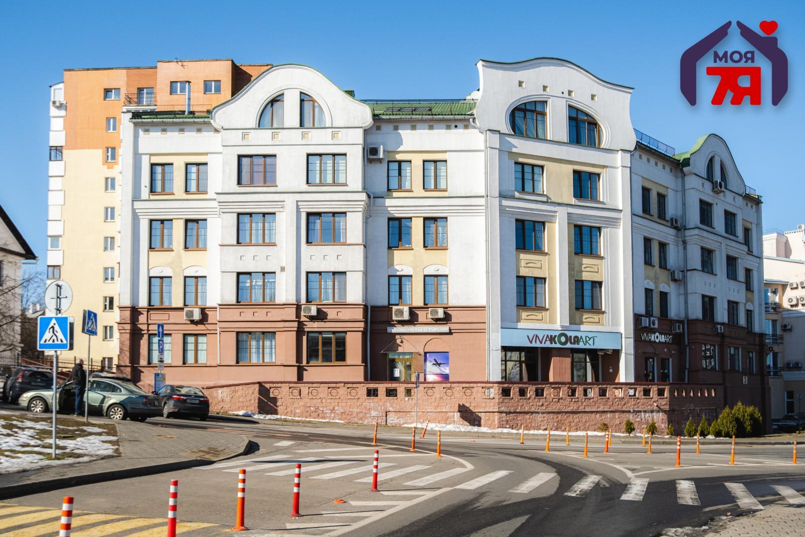 Apartamento 5 habitaciones 219 m² Minsk, Belarús