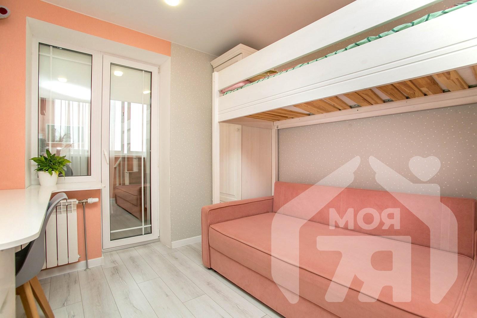 Wohnung 2 zimmer 42 m² Maladsetschna, Belarus