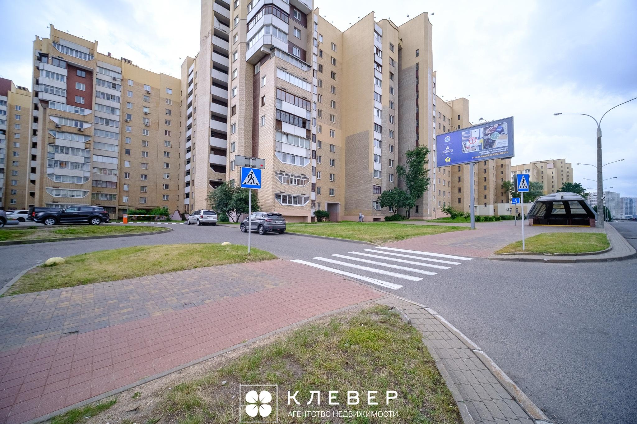  66.9м.кв., комнат 3, г. Минск (Денисовская ул., 6)