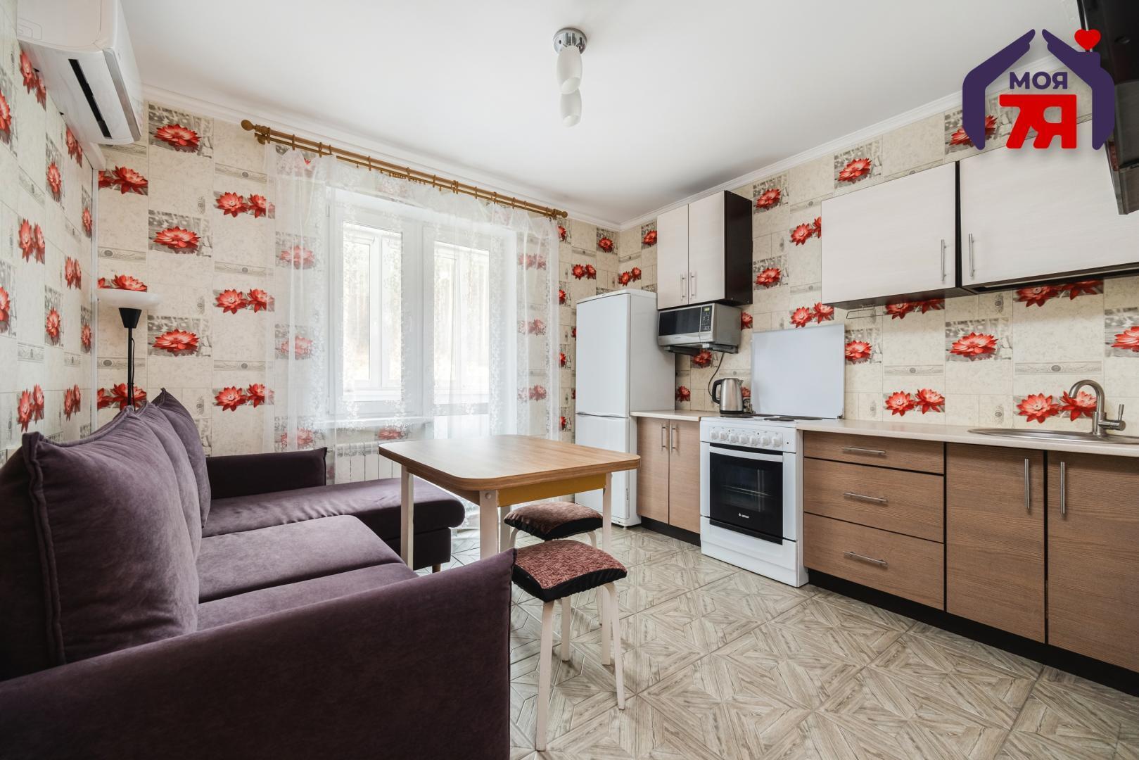 Apartamento 1 habitación 39 m² Kopishche, Belarús