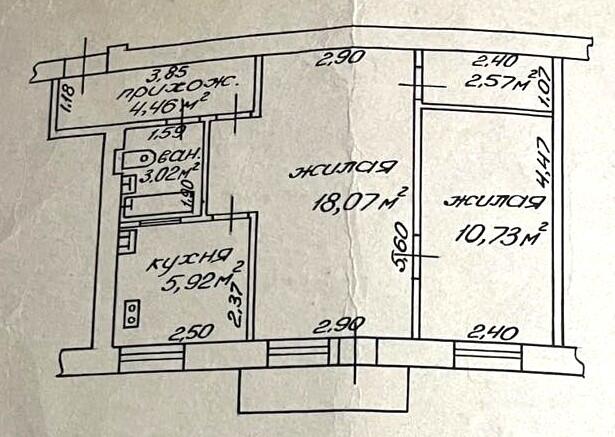 Квартира 2 комнаты 45 м² Гомель, Беларусь