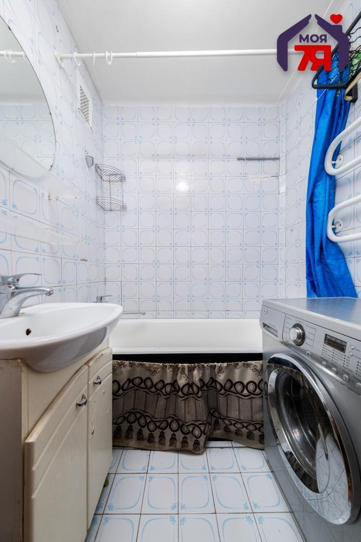 Appartement 2 chambres 55 m² Minsk, Bélarus