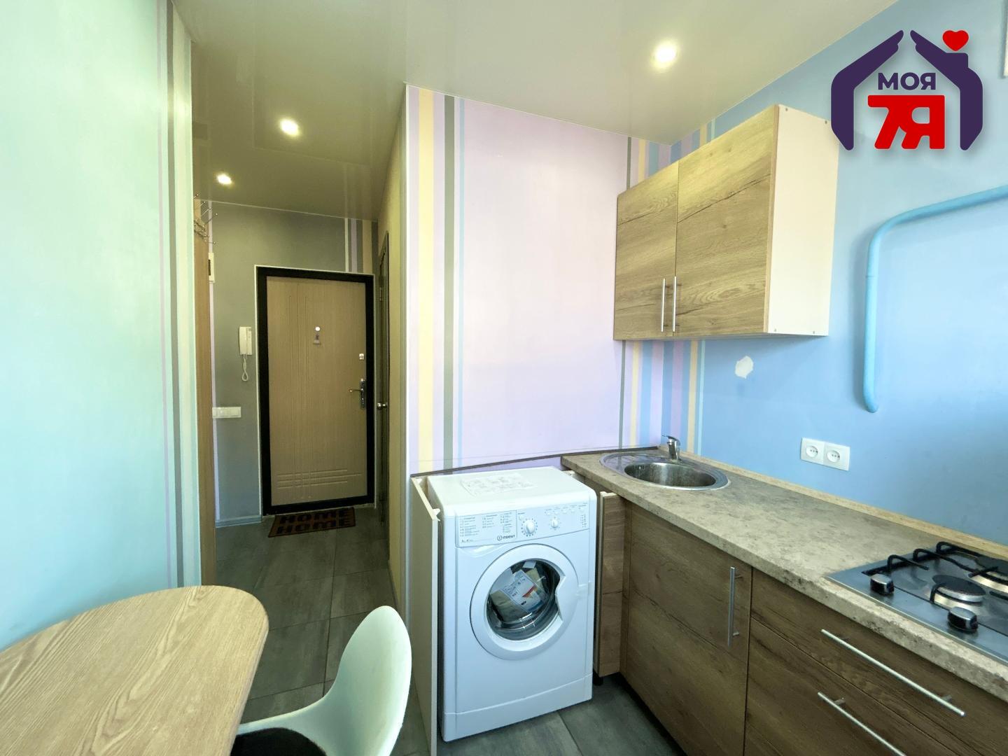 Mieszkanie 1 pokój 21 m² Soligorsk, Białoruś