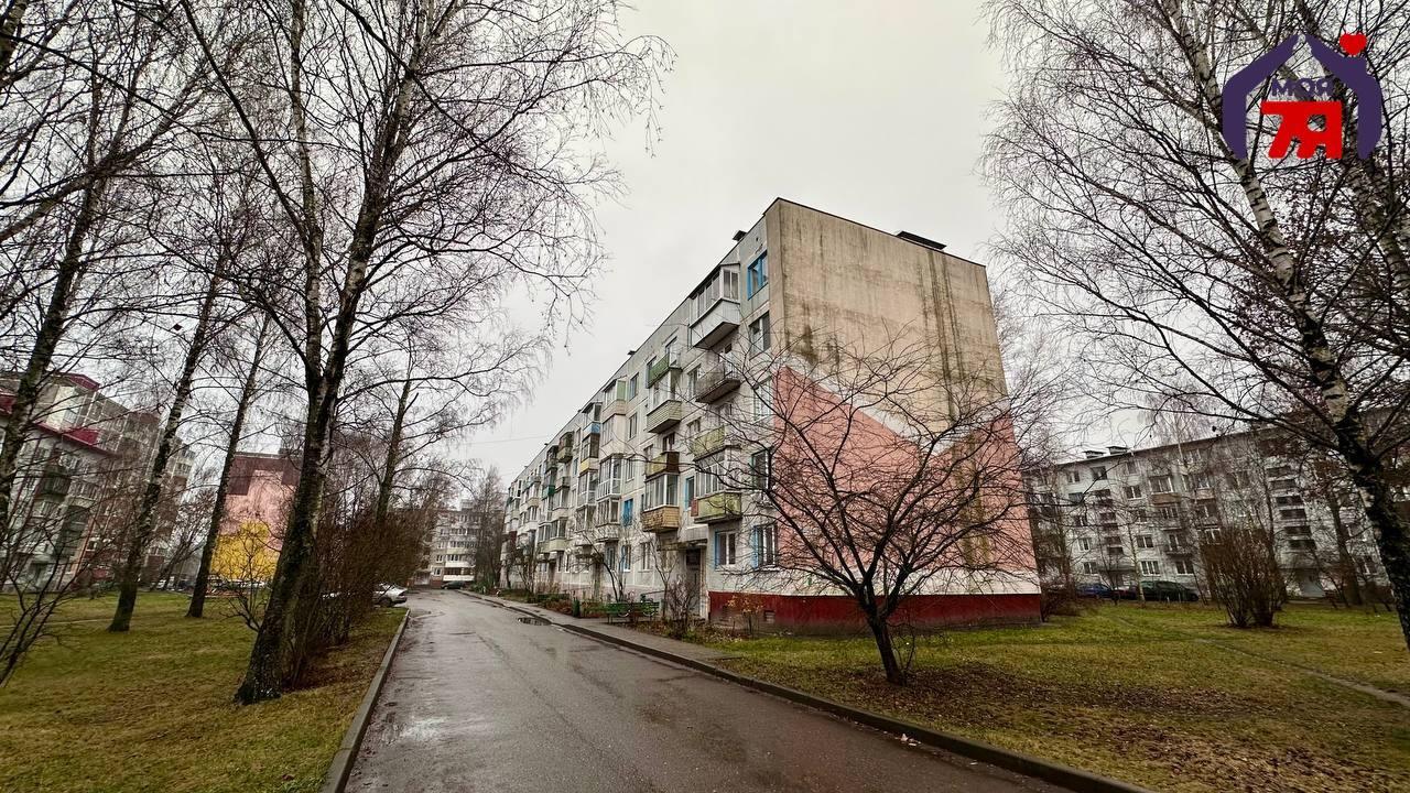 Appartement 2 chambres 47 m² Sloutsk, Bélarus