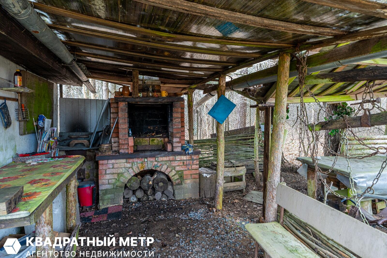 Haus  Rakaw, Belarus