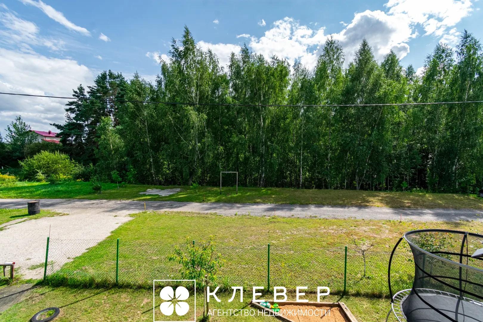  153.2м.кв. (участок 12сот.), аг. Ратомка (Олимпийская ул.)