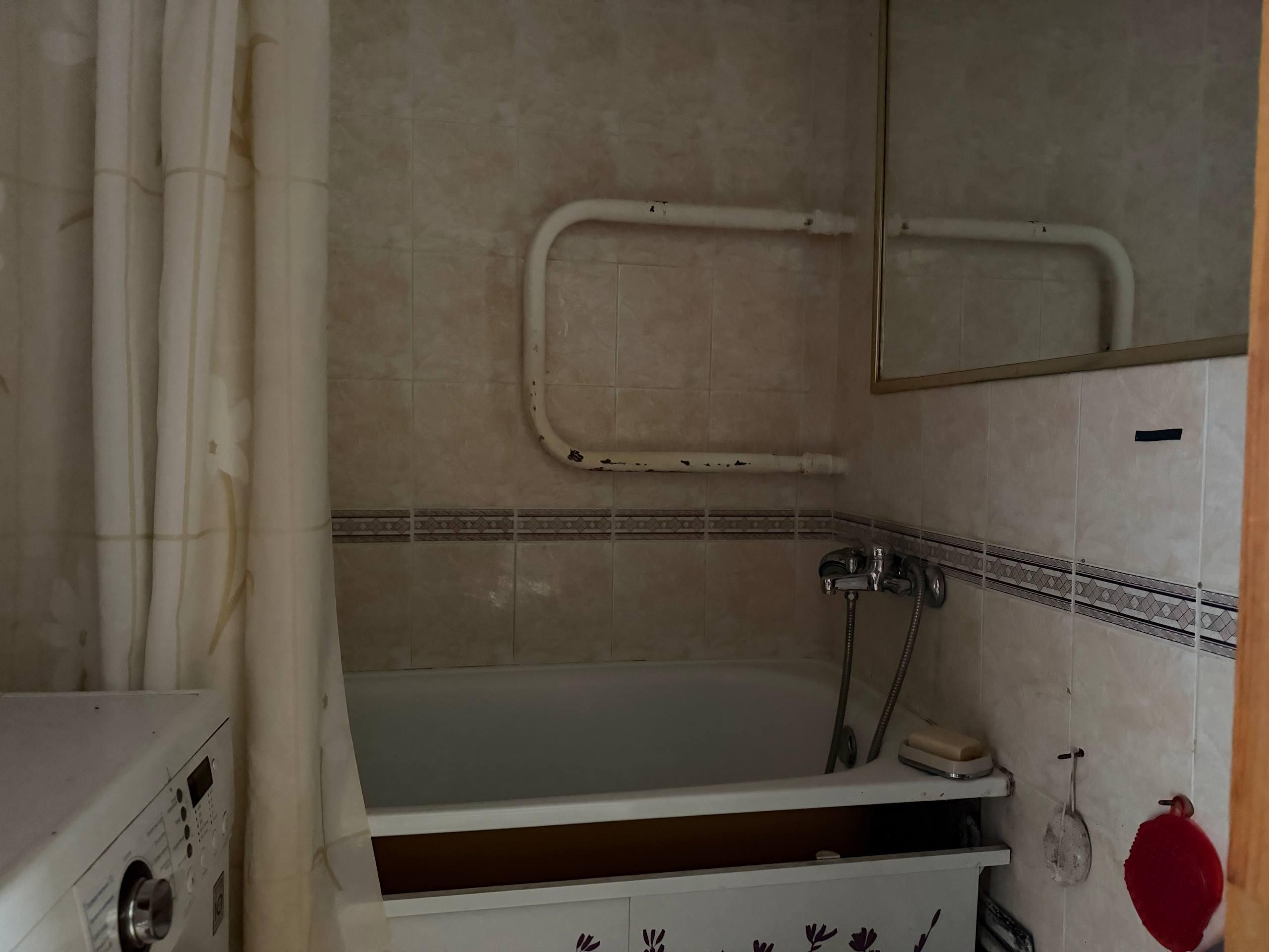 Appartement 1 chambre 33 m² Minsk, Bélarus