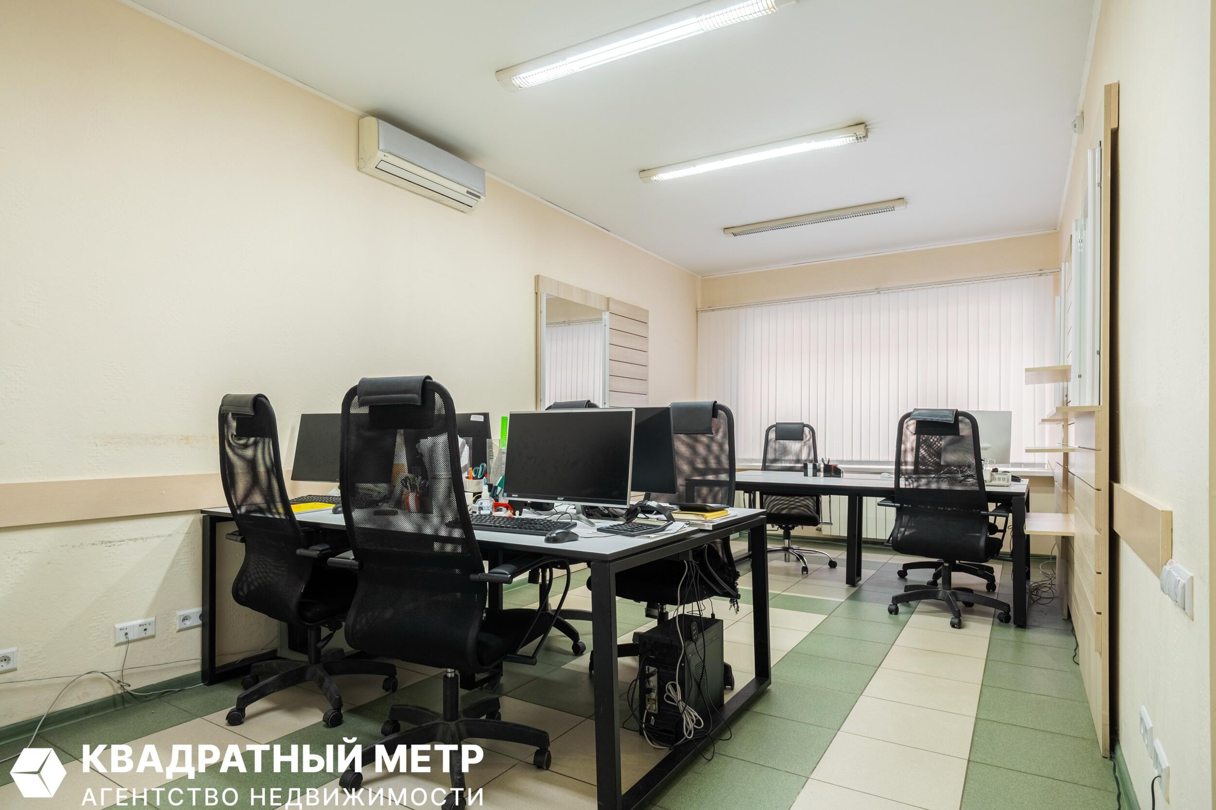 Офис 464 м² Минск, Беларусь