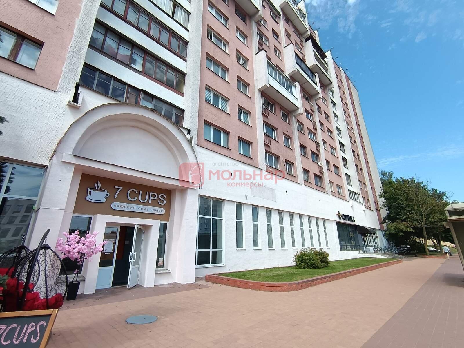 Shop 154 m² in Minsk, Belarus