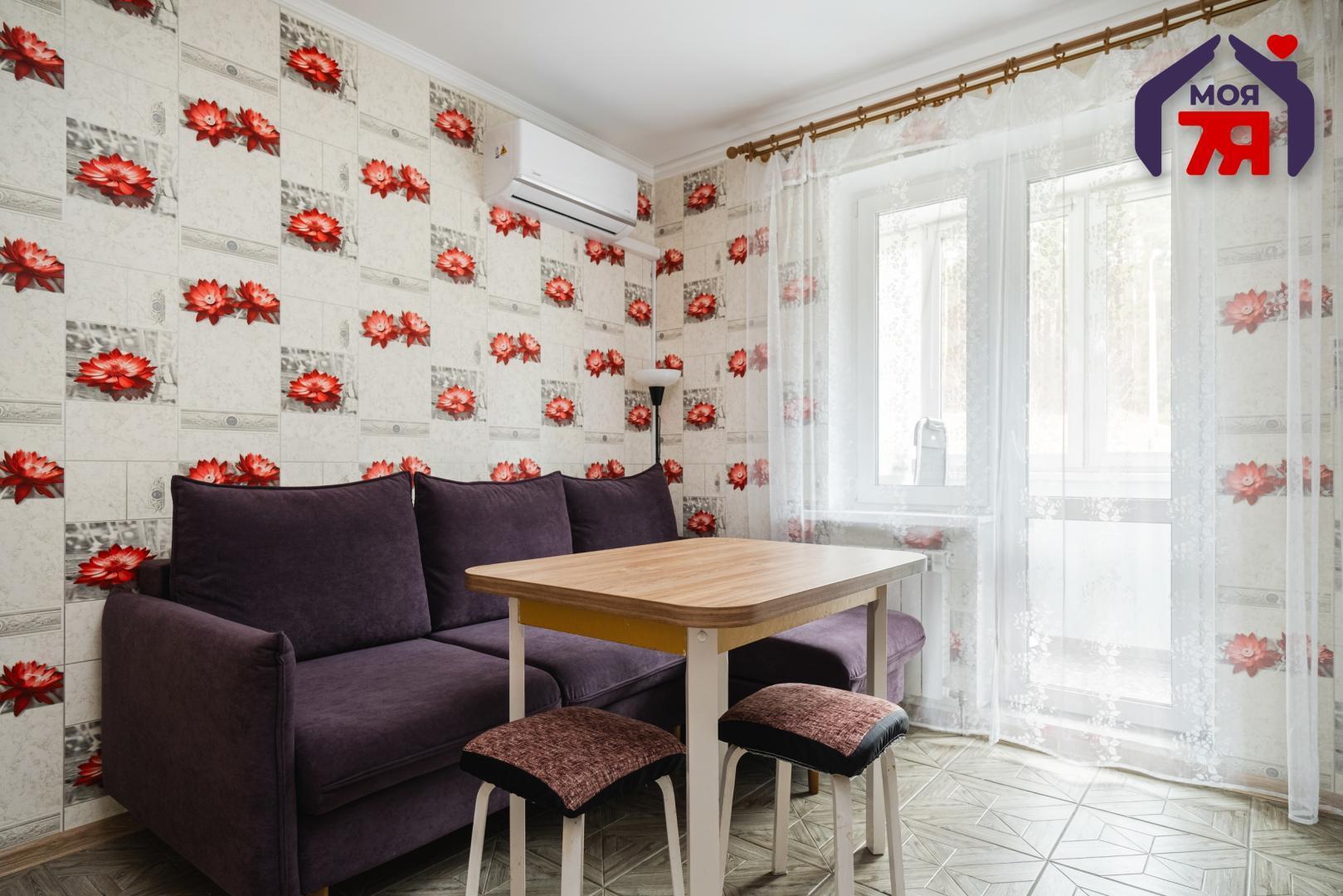 Apartamento 1 habitación 39 m² Kopishche, Belarús