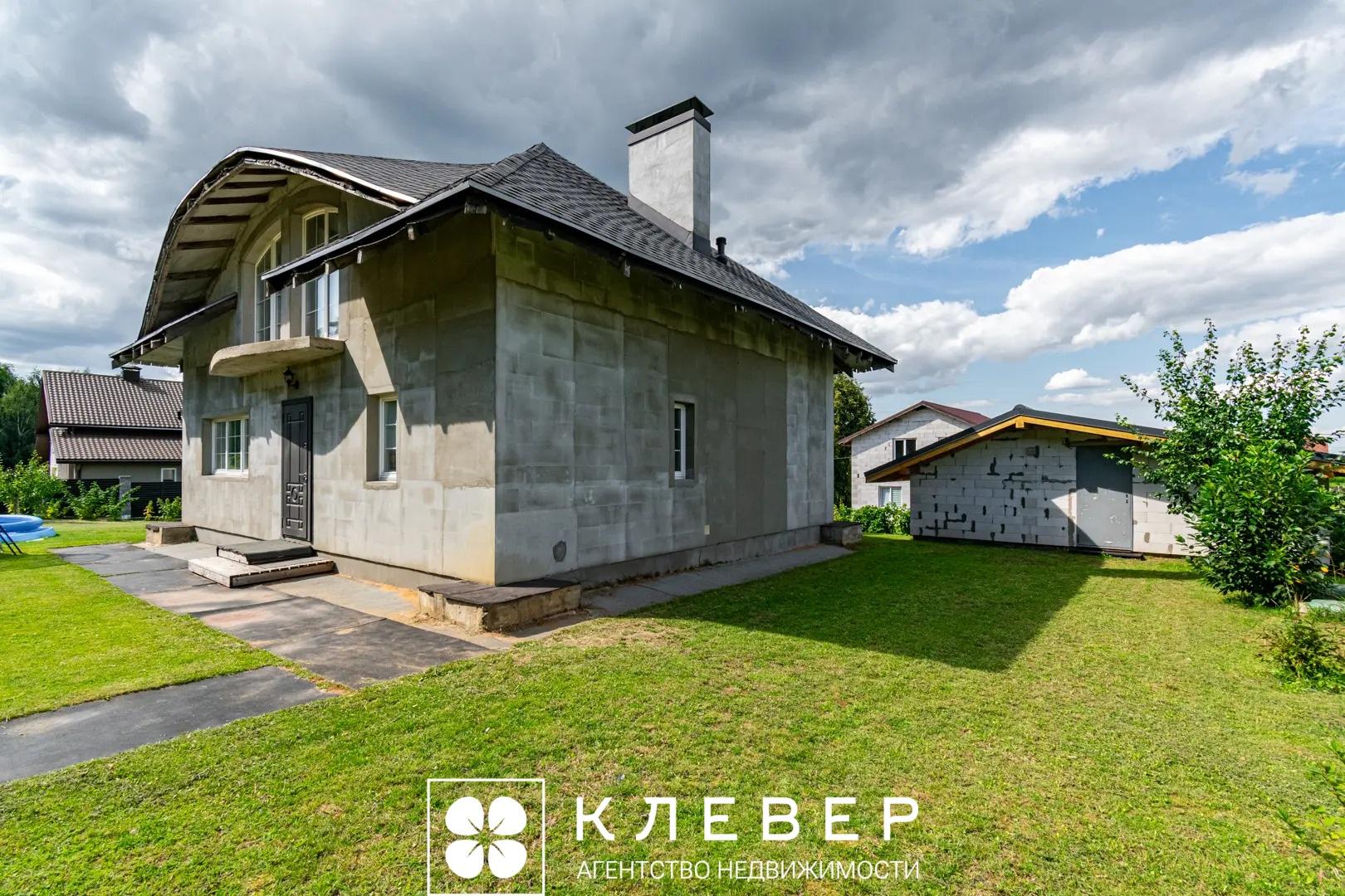  153.2м.кв. (участок 12сот.), аг. Ратомка (Олимпийская ул.)