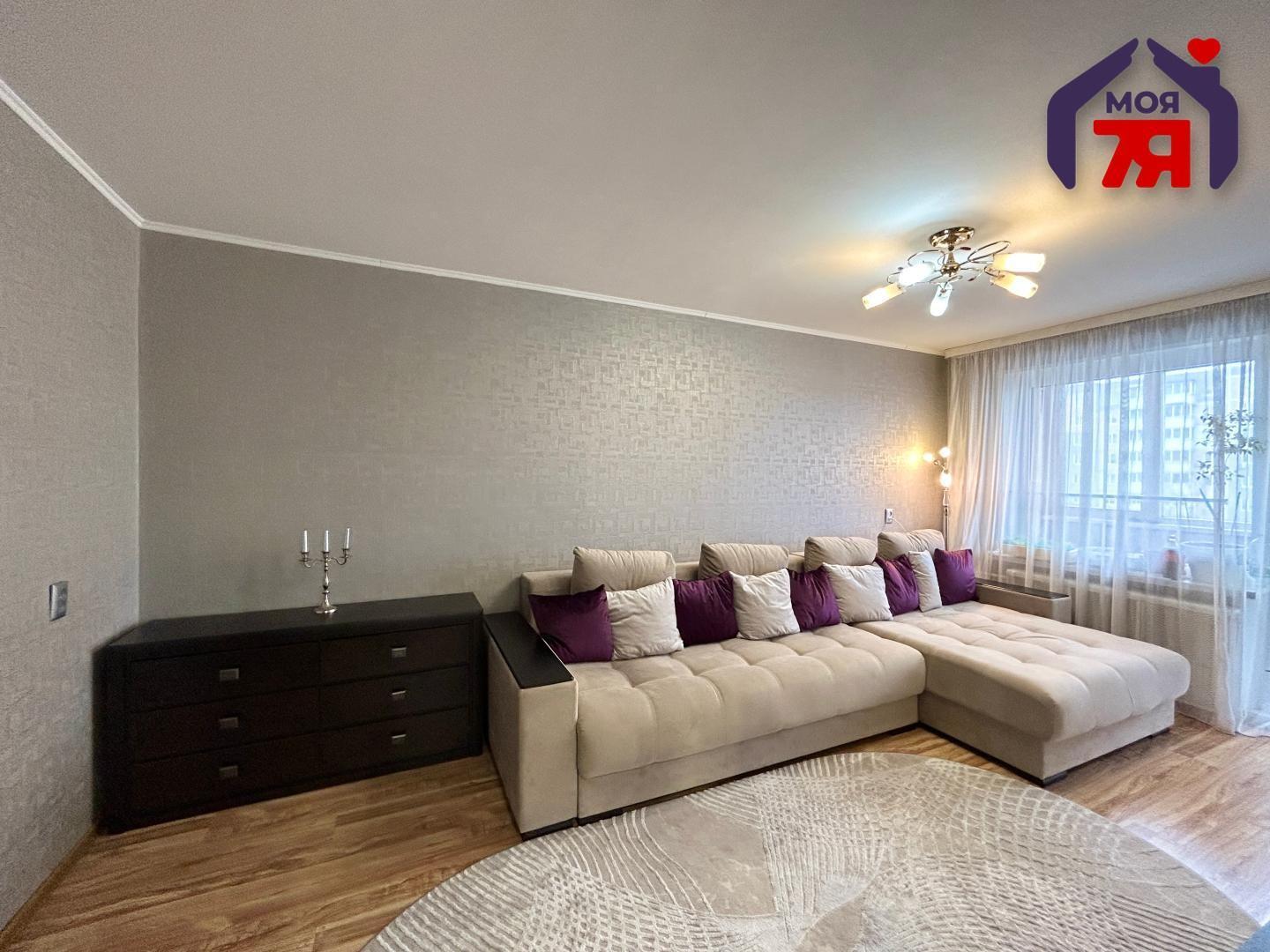 Appartement 3 chambres 63 m² Salihorsk, Bélarus