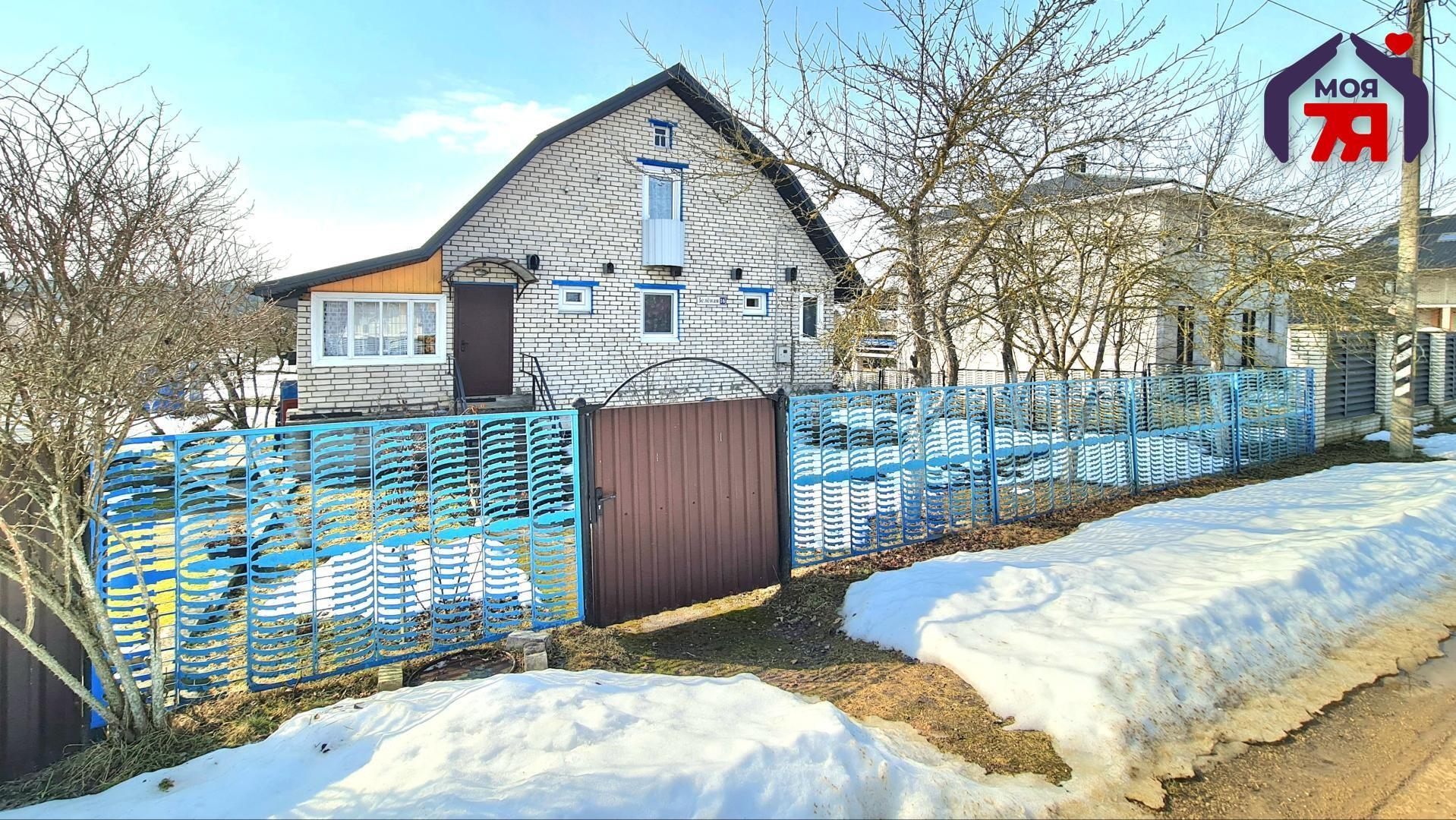 Maison 166 m² Stankauski sielski Saviet, Bélarus