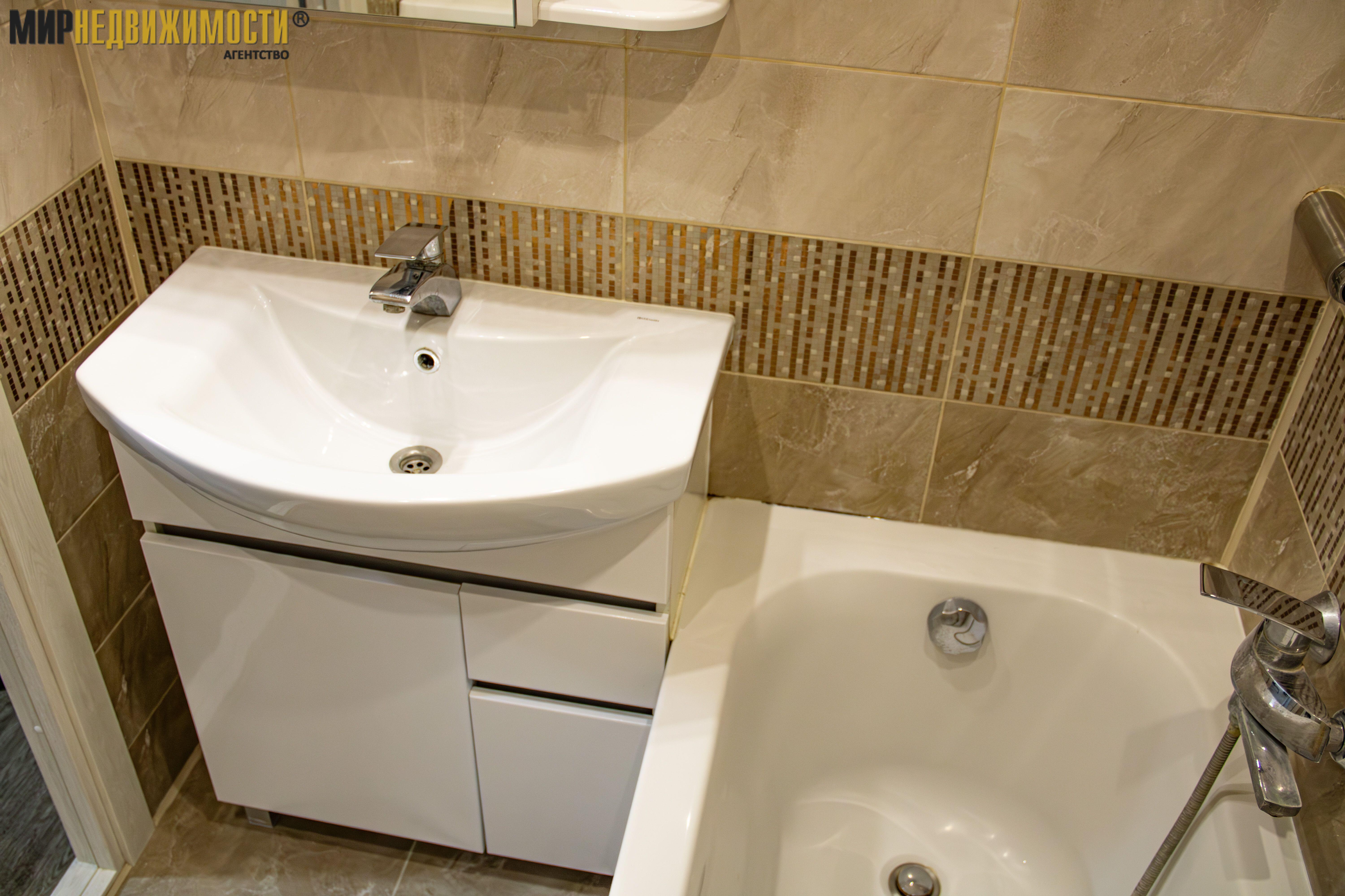 Wohnung 1 zimmer 38 m² Minsk, Belarus