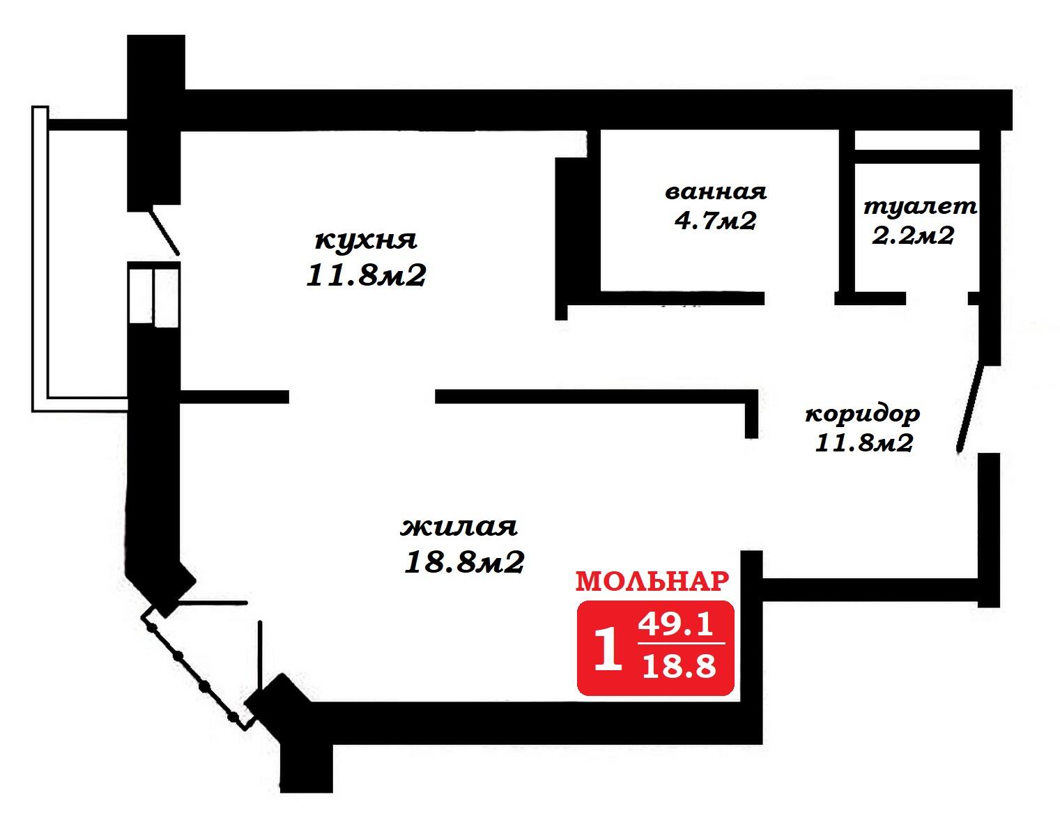 Квартира 1 комната 49 м² Минск, Беларусь
