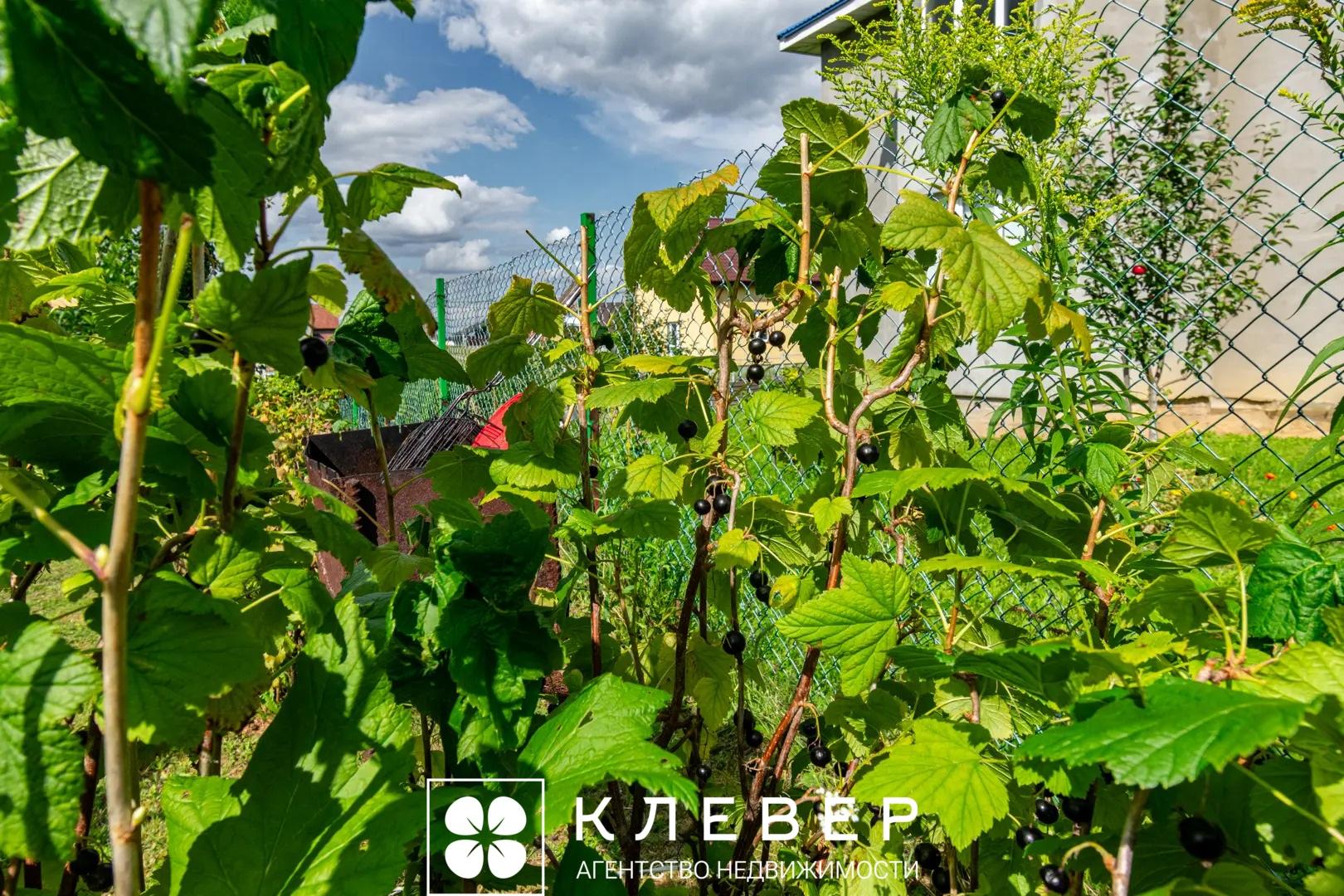  153.2м.кв. (участок 12сот.), аг. Ратомка (Олимпийская ул.)
