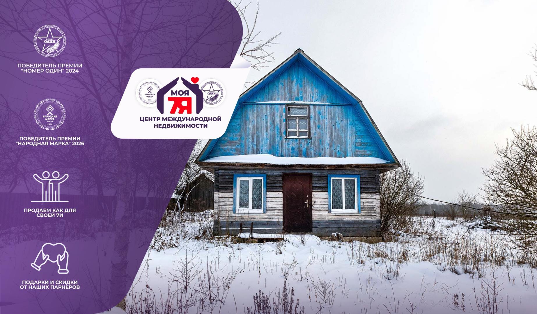 Casa 39 m² Svabski sielski Saviet, Belarús