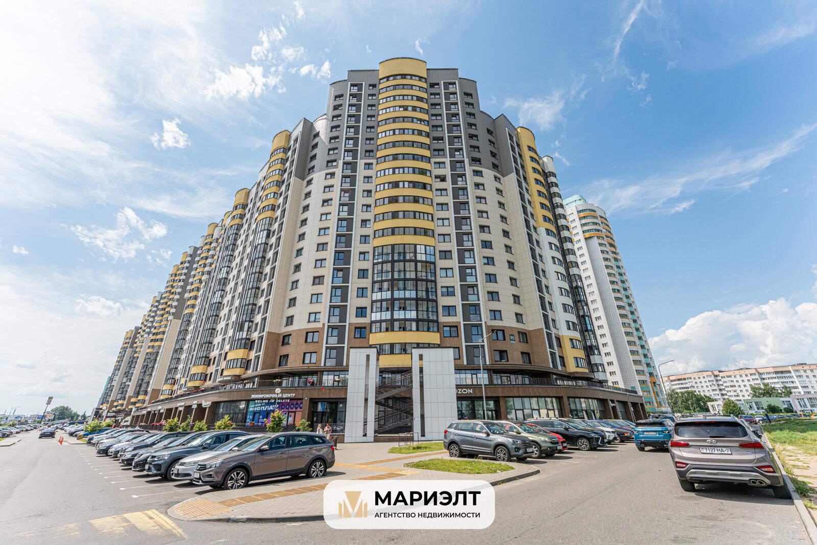 Shop 143 m² in Minsk, Belarus