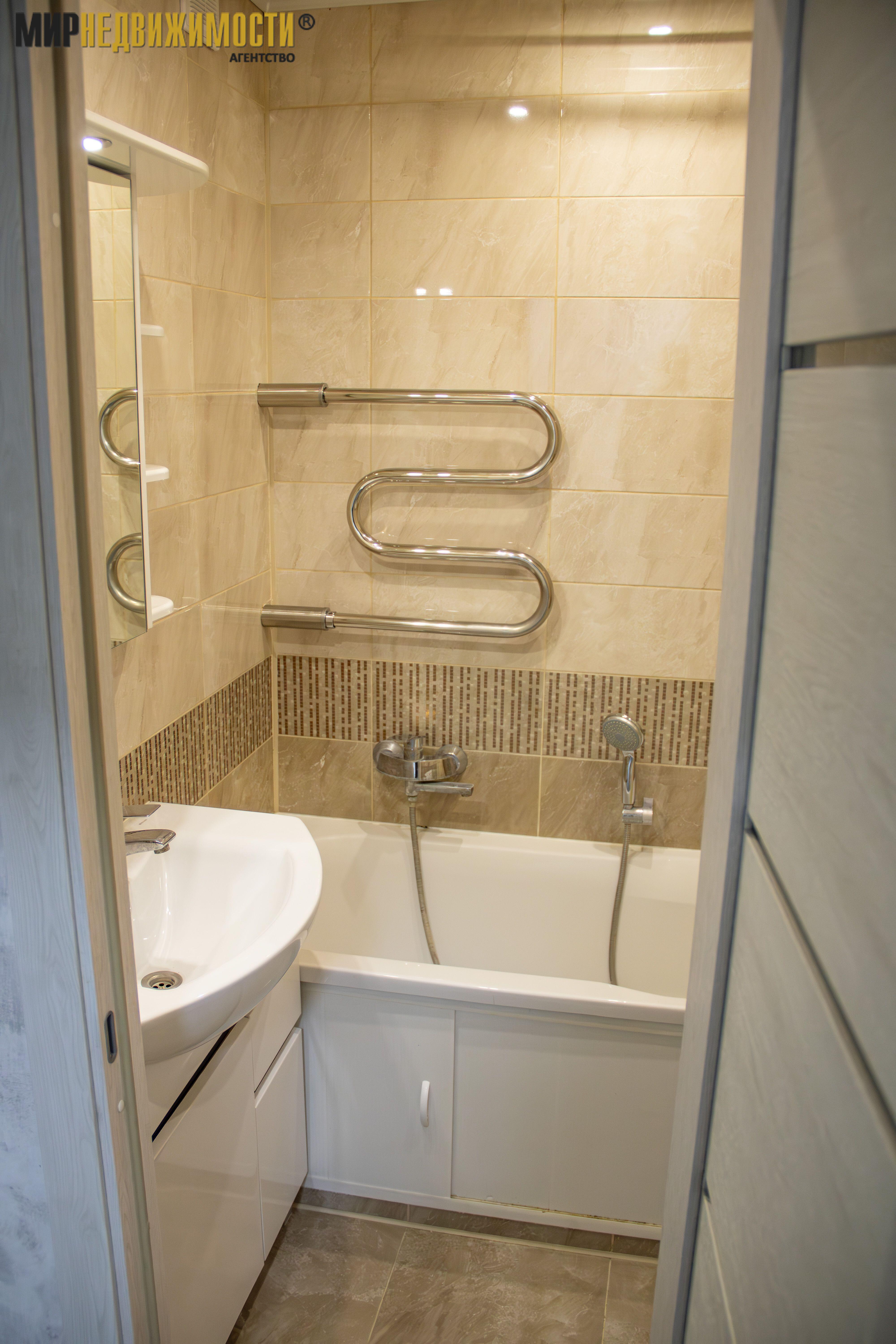 Wohnung 1 zimmer 38 m² Minsk, Belarus