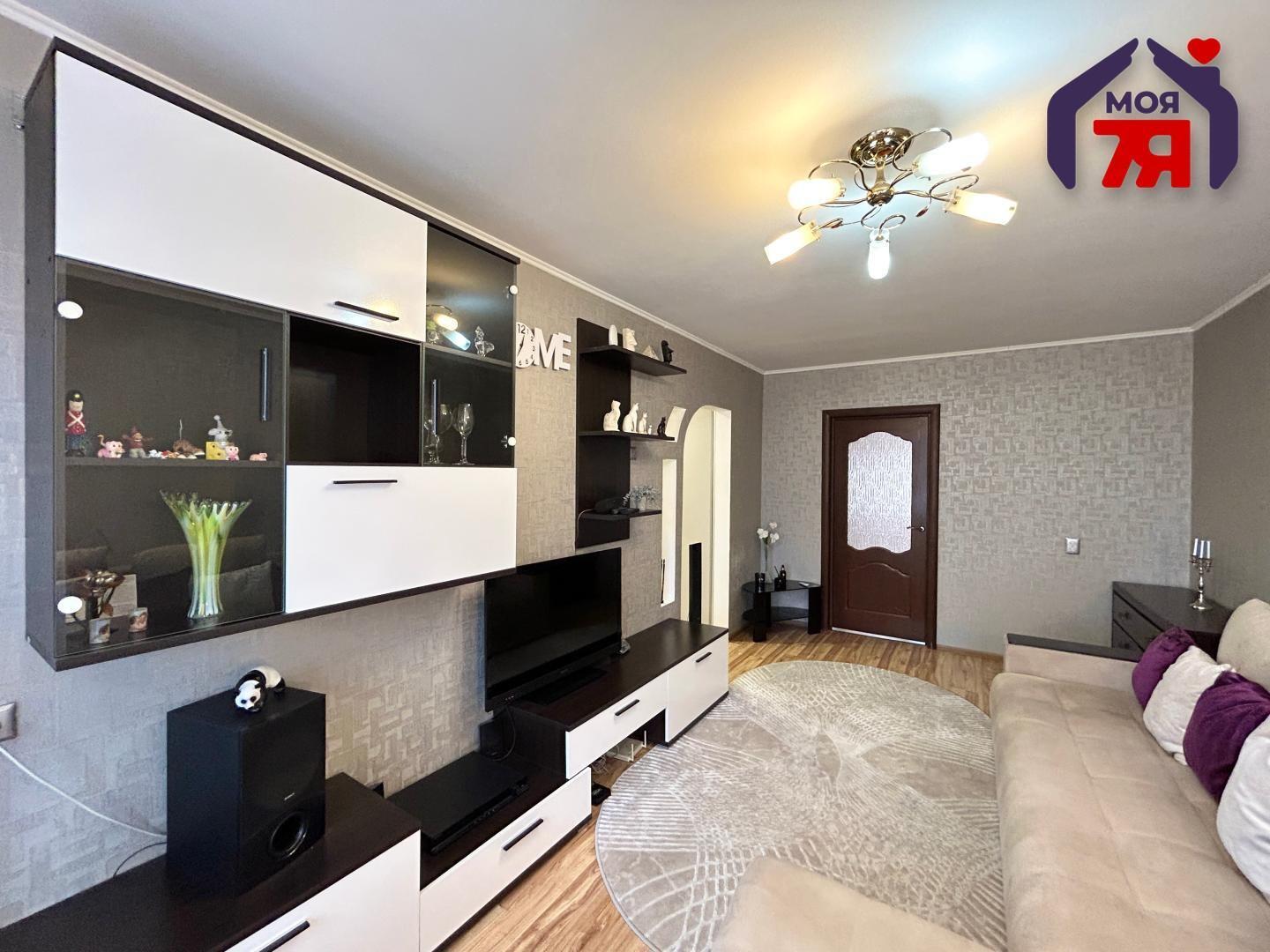 Appartement 3 chambres 63 m² Salihorsk, Bélarus