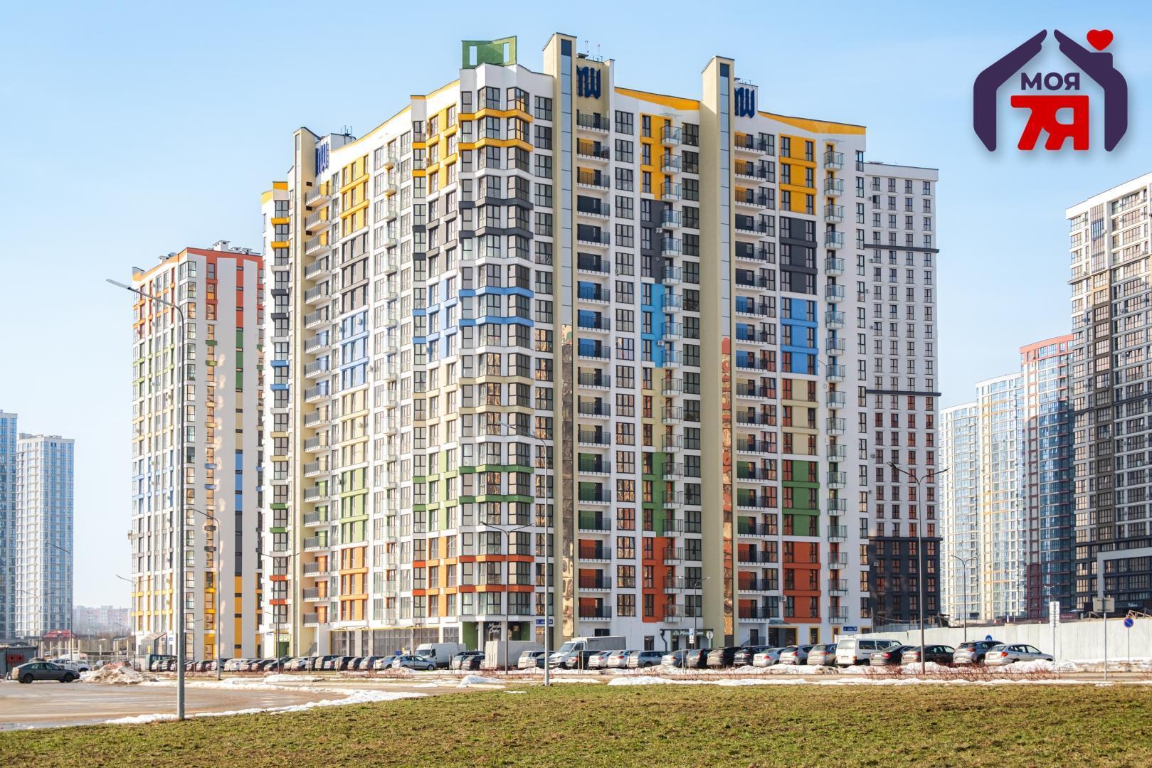 Appartement 2 chambres 39 m² Minsk, Bélarus